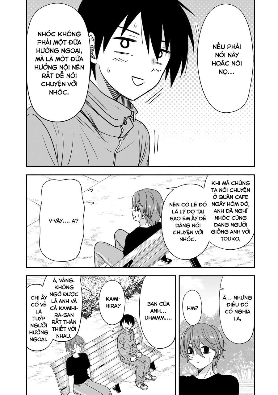 Cô Nàng U Ám Cùng Lớp Của Tôi Chapter 46 - Trang 2
