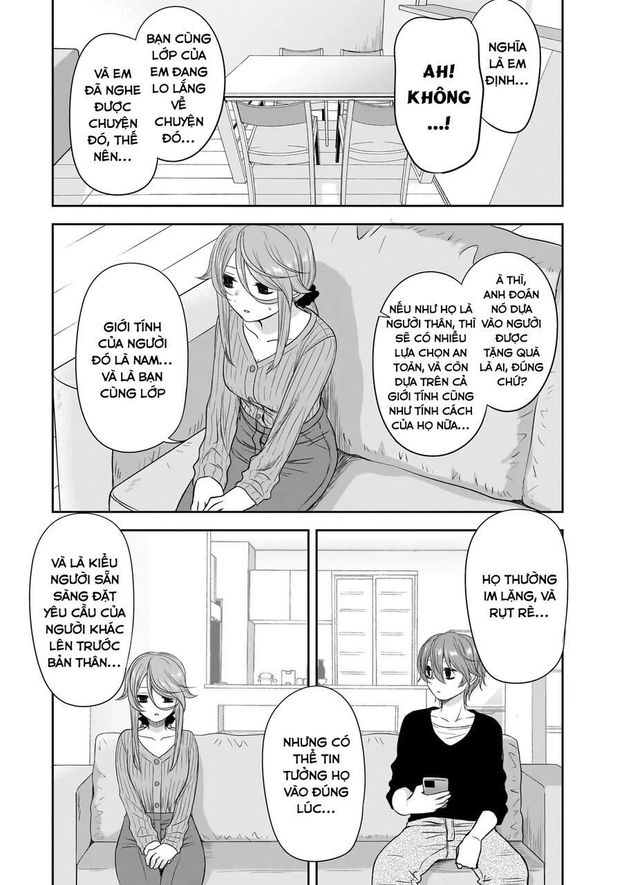 Cô Nàng U Ám Cùng Lớp Của Tôi Chapter 47 - Trang 2