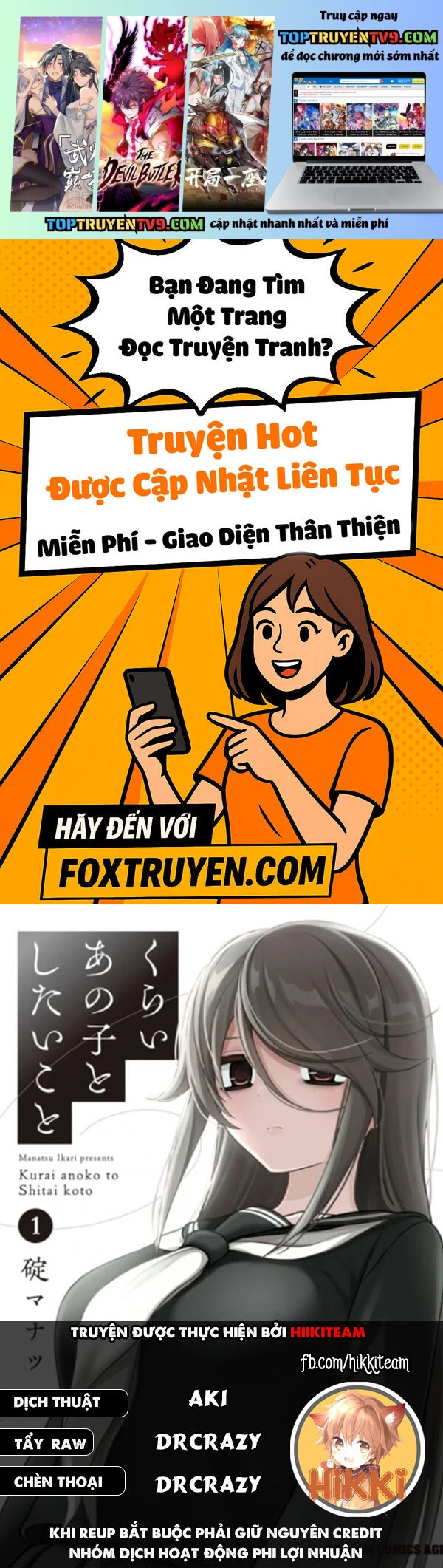 Cô Nàng U Ám Cùng Lớp Của Tôi Chapter 49 - Trang 2