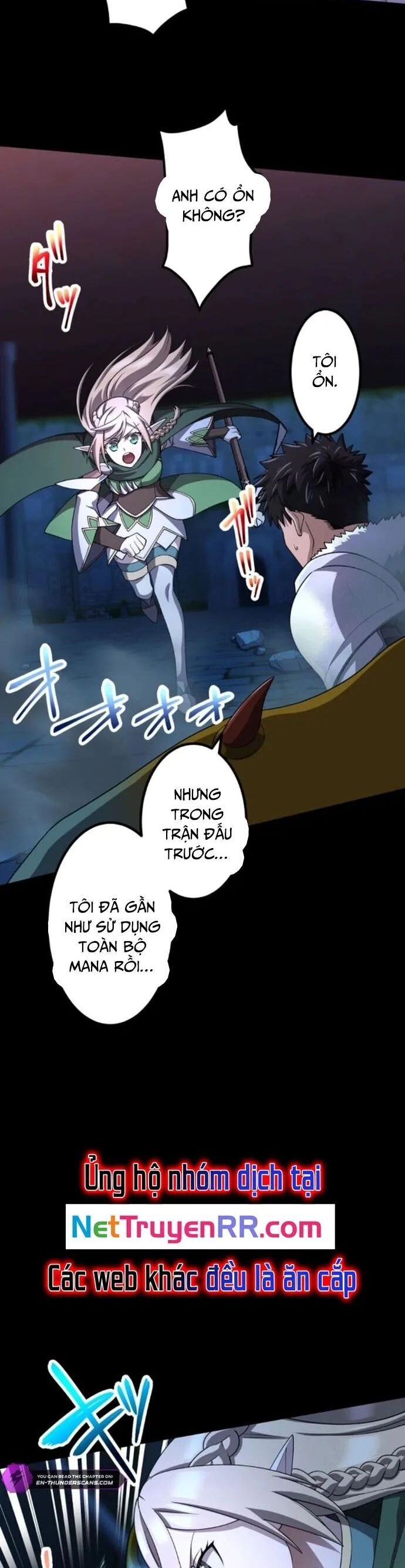 Thực Quỷ Mạo Hiểm Giả Chapter 34 - Trang 2