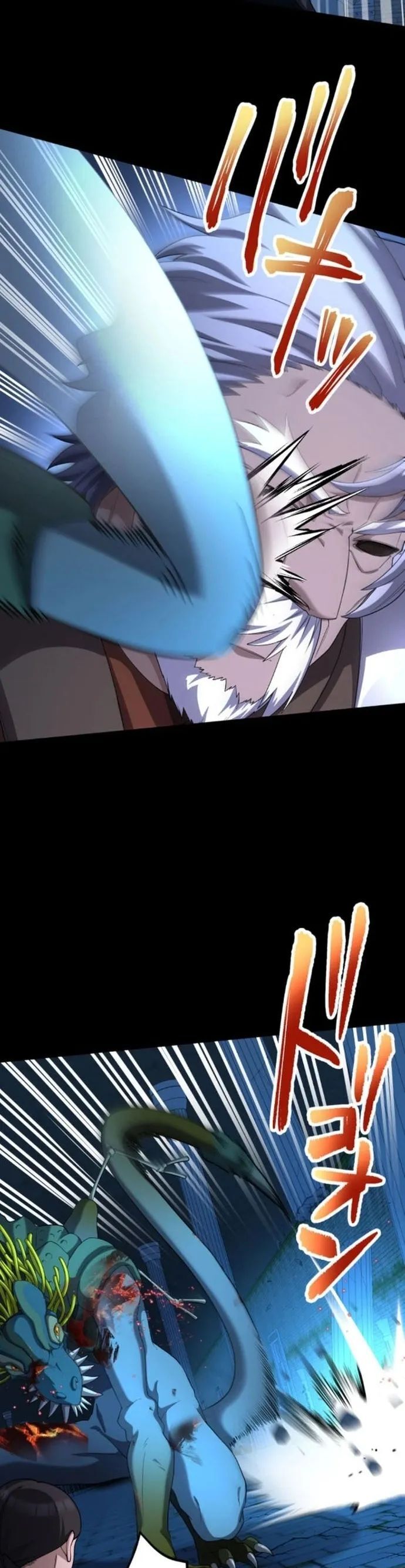 Thực Quỷ Mạo Hiểm Giả Chapter 34 - Trang 2