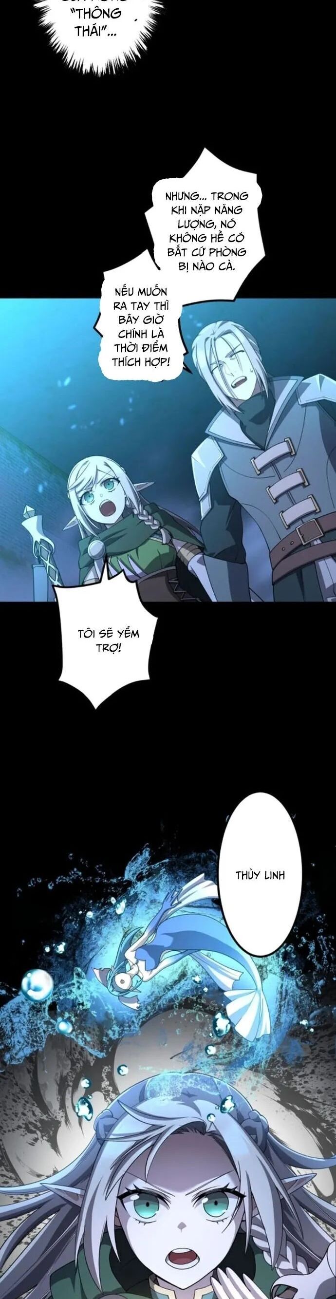 Thực Quỷ Mạo Hiểm Giả Chapter 35 - Trang 2