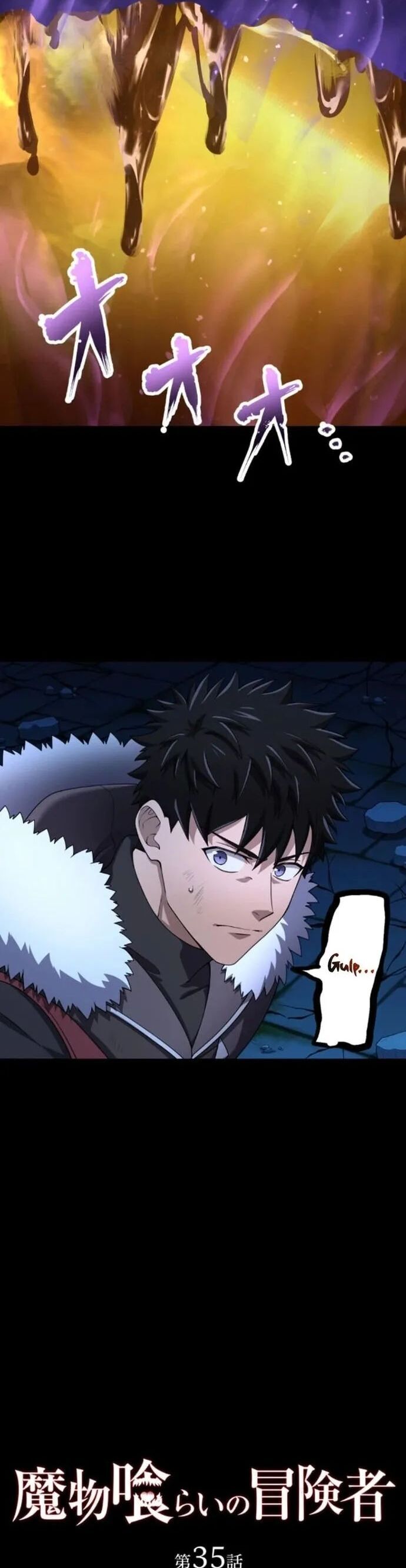 Thực Quỷ Mạo Hiểm Giả Chapter 35 - Trang 2