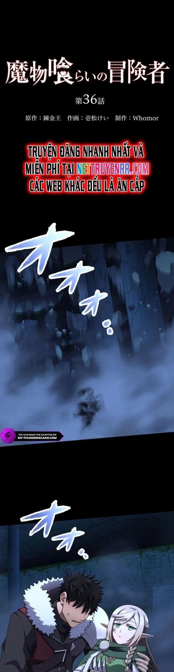 Thực Quỷ Mạo Hiểm Giả Chapter 36 - Trang 2