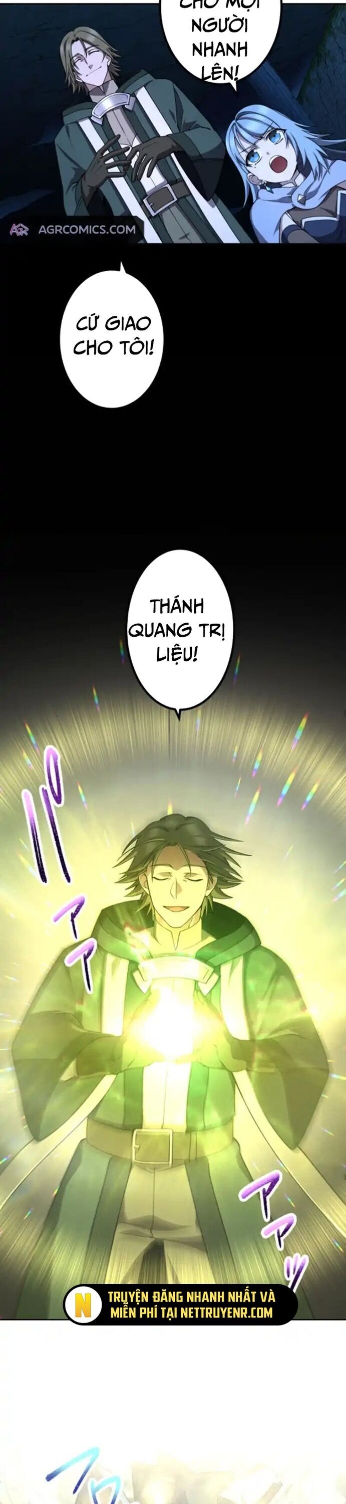 Thực Quỷ Mạo Hiểm Giả Chapter 37 - Trang 2