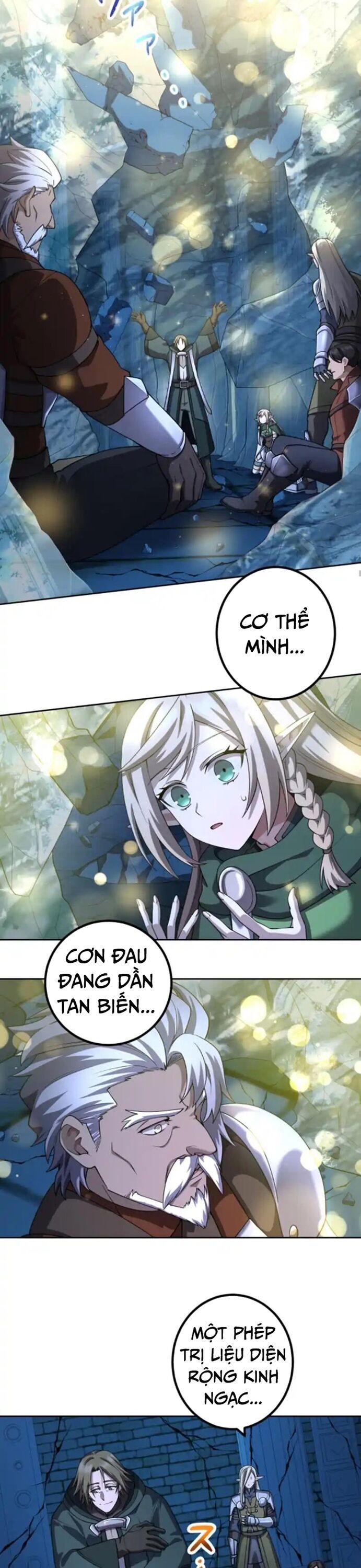 Thực Quỷ Mạo Hiểm Giả Chapter 37 - Trang 2