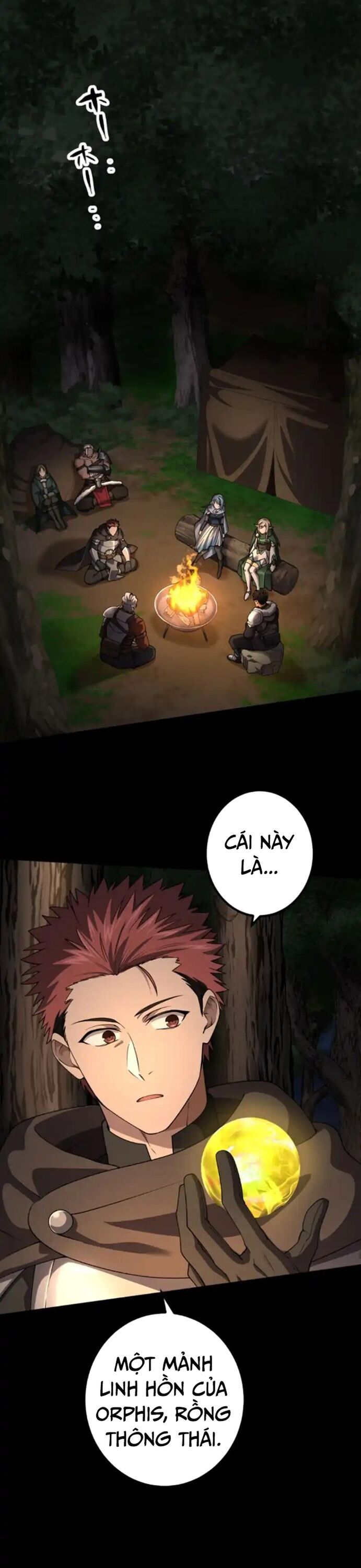 Thực Quỷ Mạo Hiểm Giả Chapter 37 - Trang 2