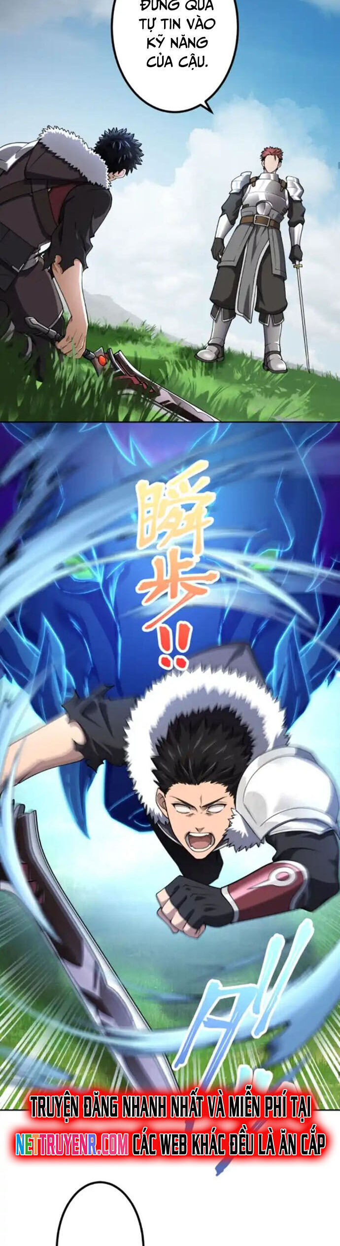 Thực Quỷ Mạo Hiểm Giả Chapter 39 - Trang 2