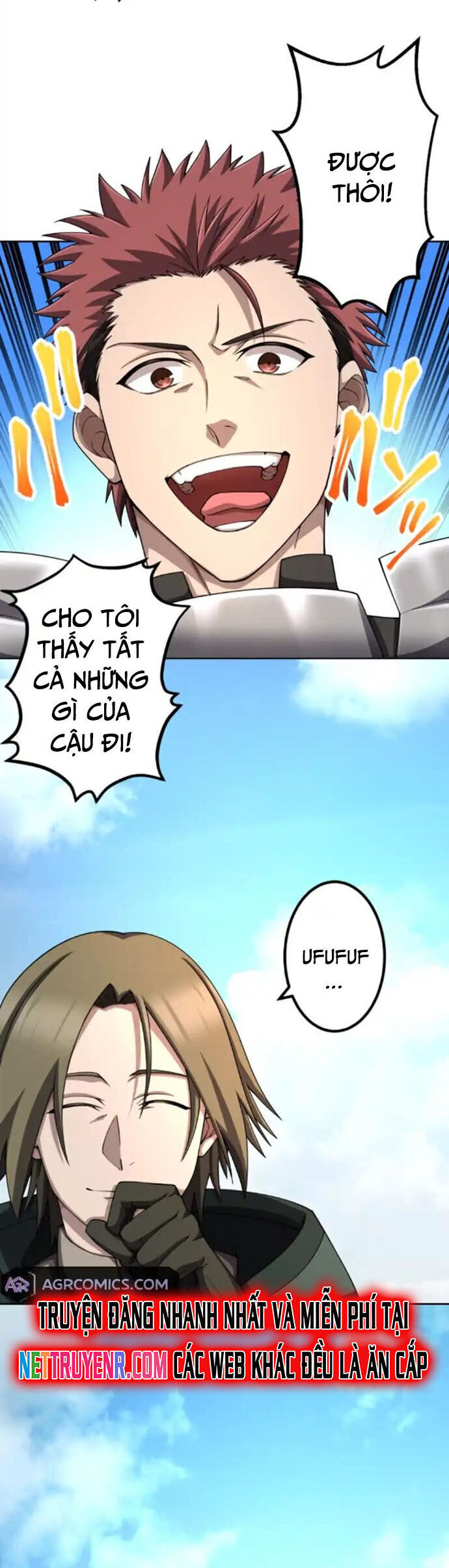 Thực Quỷ Mạo Hiểm Giả Chapter 39 - Trang 2