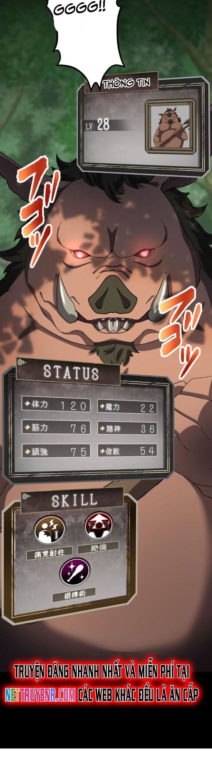 Thực Quỷ Mạo Hiểm Giả Chapter 40 - Trang 2