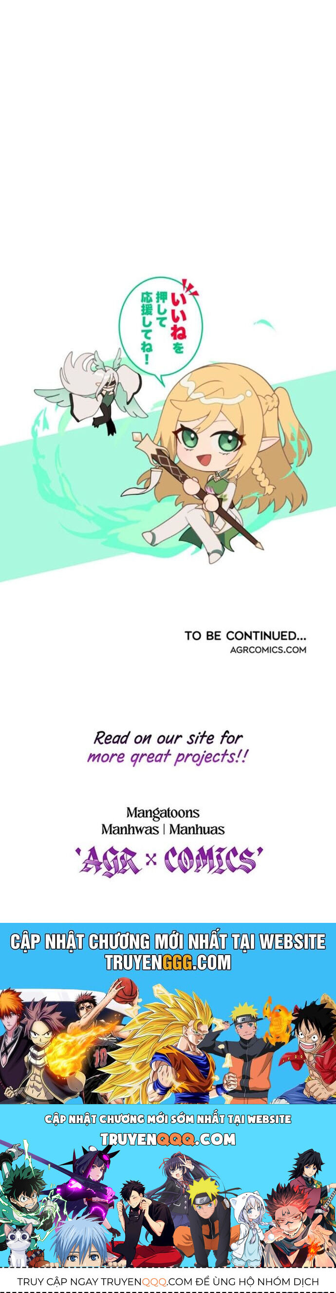 Thực Quỷ Mạo Hiểm Giả Chapter 40 - Trang 2