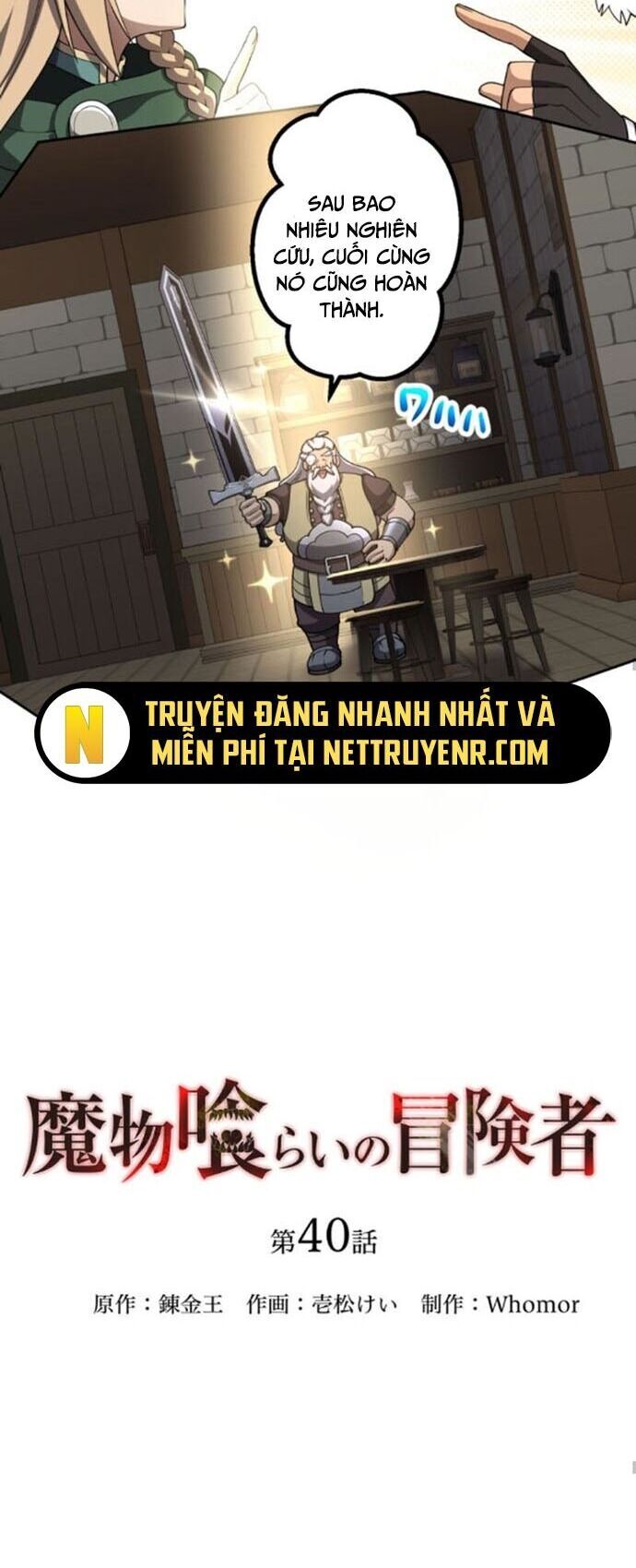 Thực Quỷ Mạo Hiểm Giả Chapter 40 - Trang 2