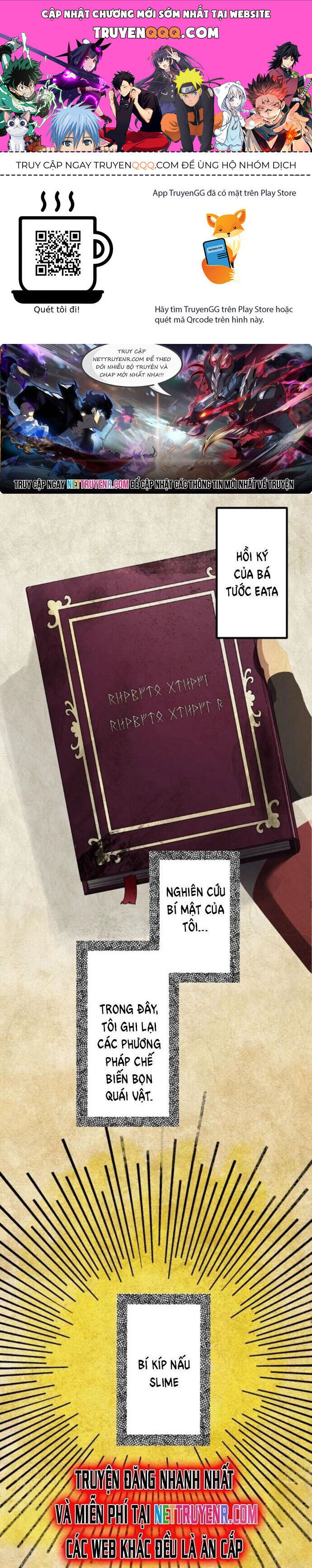 Thực Quỷ Mạo Hiểm Giả Chapter 41 - Trang 2