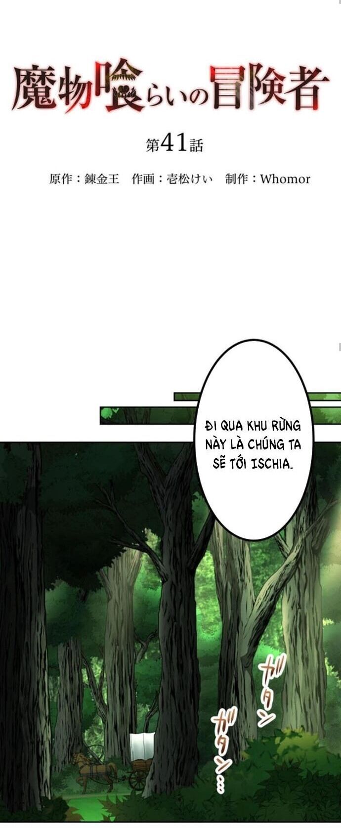 Thực Quỷ Mạo Hiểm Giả Chapter 41 - Trang 2