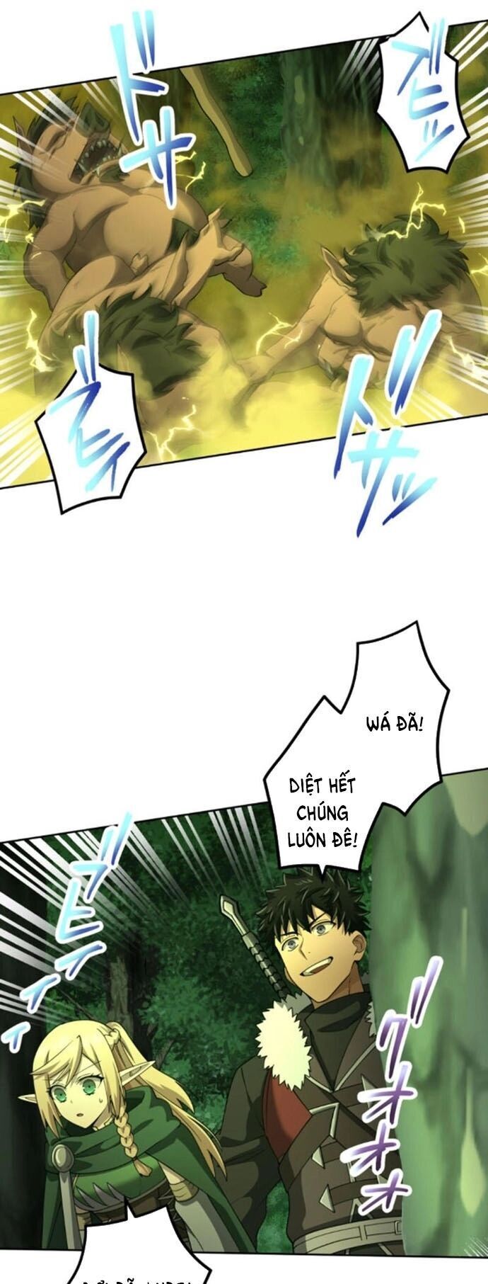 Thực Quỷ Mạo Hiểm Giả Chapter 41 - Trang 2