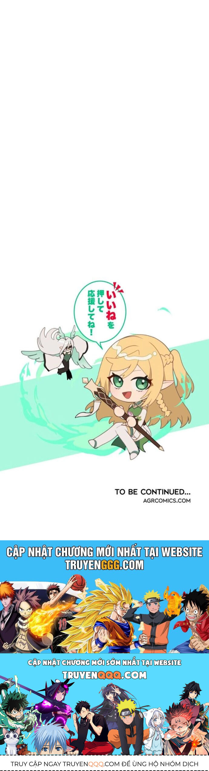 Thực Quỷ Mạo Hiểm Giả Chapter 41 - Trang 2