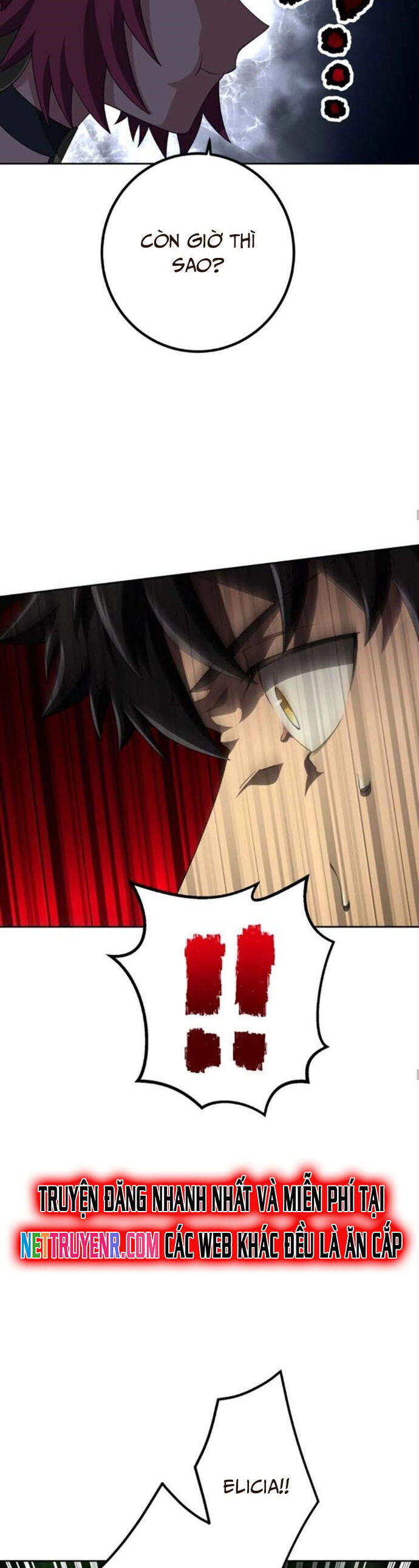 Thực Quỷ Mạo Hiểm Giả Chapter 43 - Trang 2