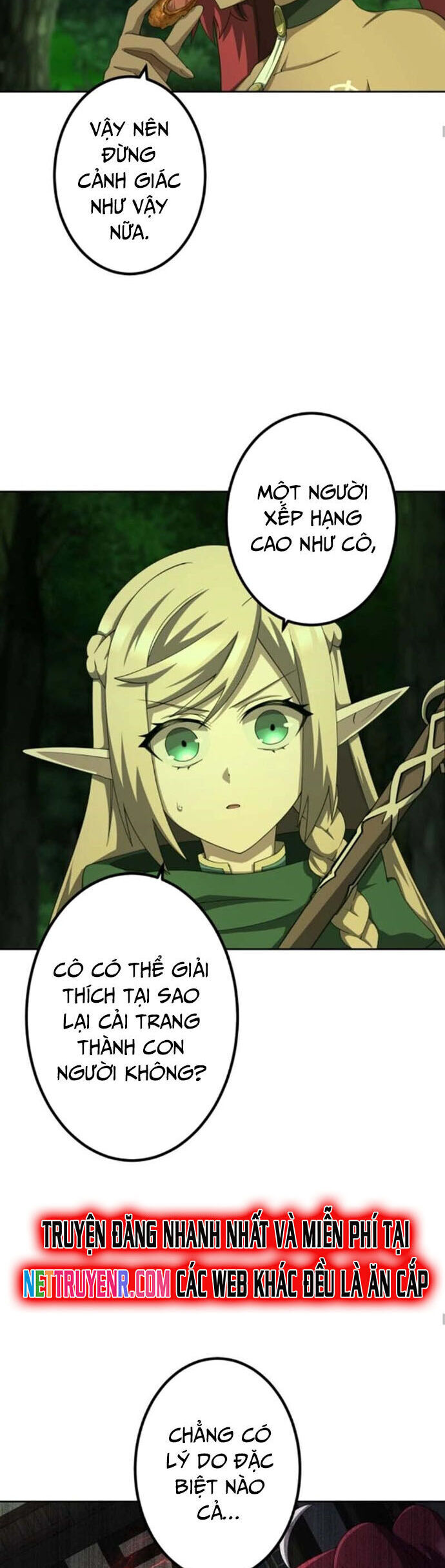 Thực Quỷ Mạo Hiểm Giả Chapter 43 - Trang 2