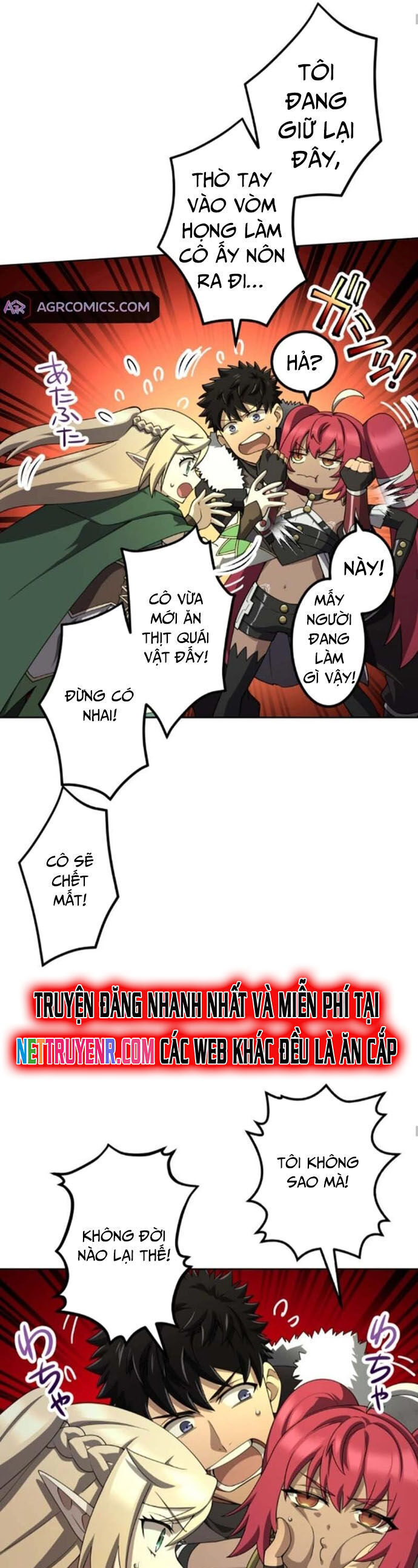 Thực Quỷ Mạo Hiểm Giả Chapter 43 - Trang 2