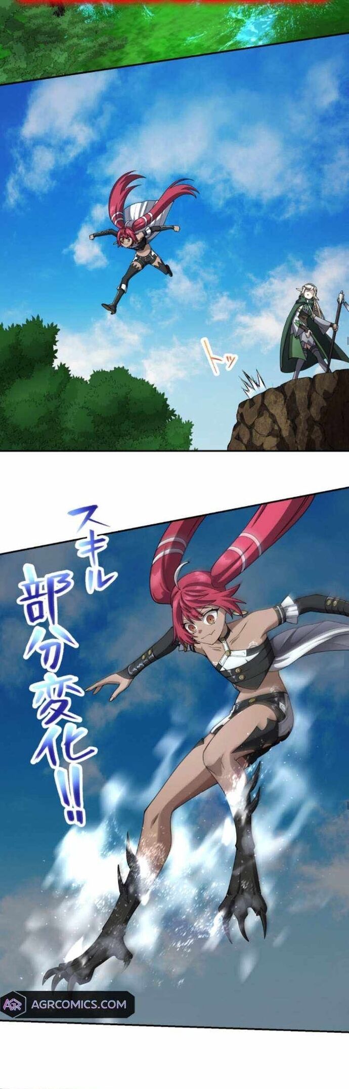 Thực Quỷ Mạo Hiểm Giả Chapter 48 - Trang 2