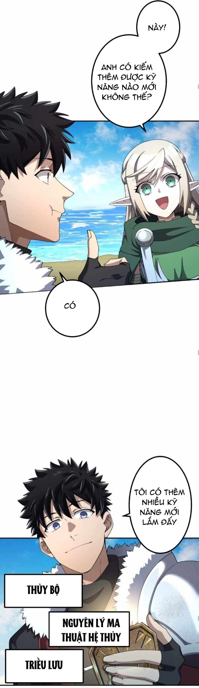 Thực Quỷ Mạo Hiểm Giả Chapter 48 - Trang 2