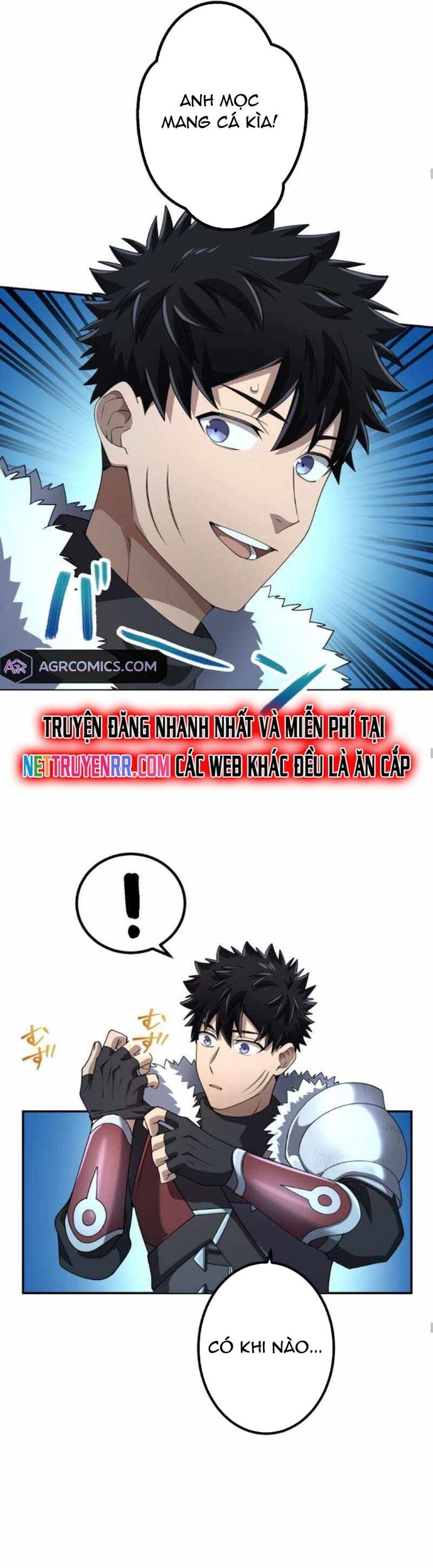 Thực Quỷ Mạo Hiểm Giả Chapter 48 - Trang 2