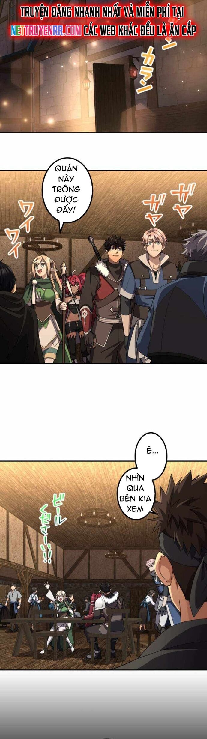 Thực Quỷ Mạo Hiểm Giả Chapter 48 - Trang 2