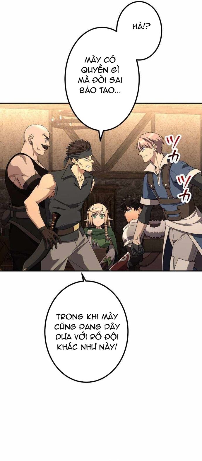 Thực Quỷ Mạo Hiểm Giả Chapter 49 - Trang 2