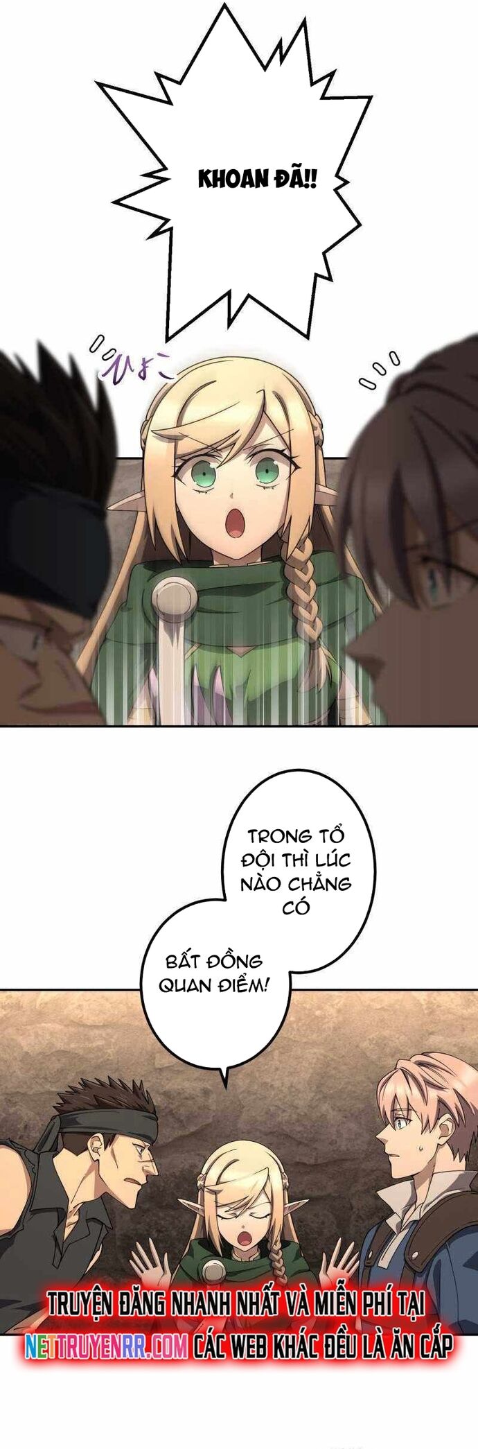 Thực Quỷ Mạo Hiểm Giả Chapter 49 - Trang 2