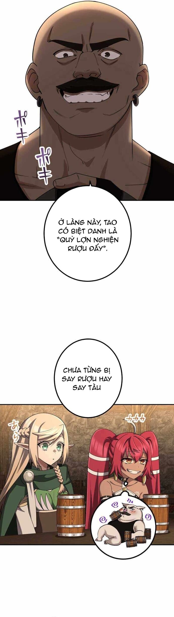 Thực Quỷ Mạo Hiểm Giả Chapter 49 - Trang 2