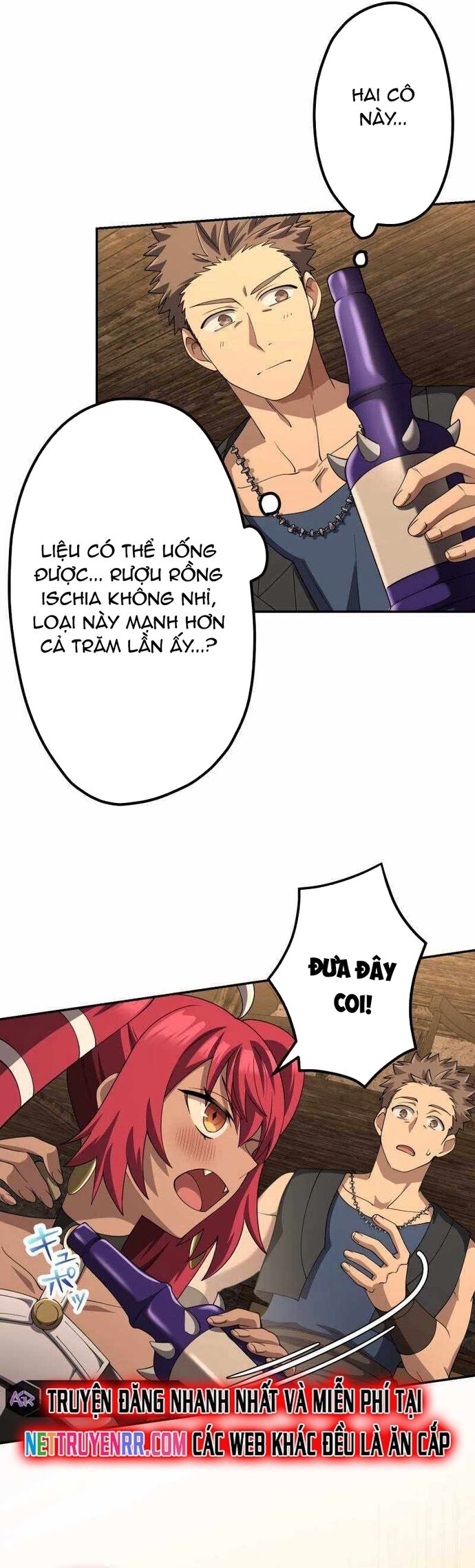 Thực Quỷ Mạo Hiểm Giả Chapter 49 - Trang 2