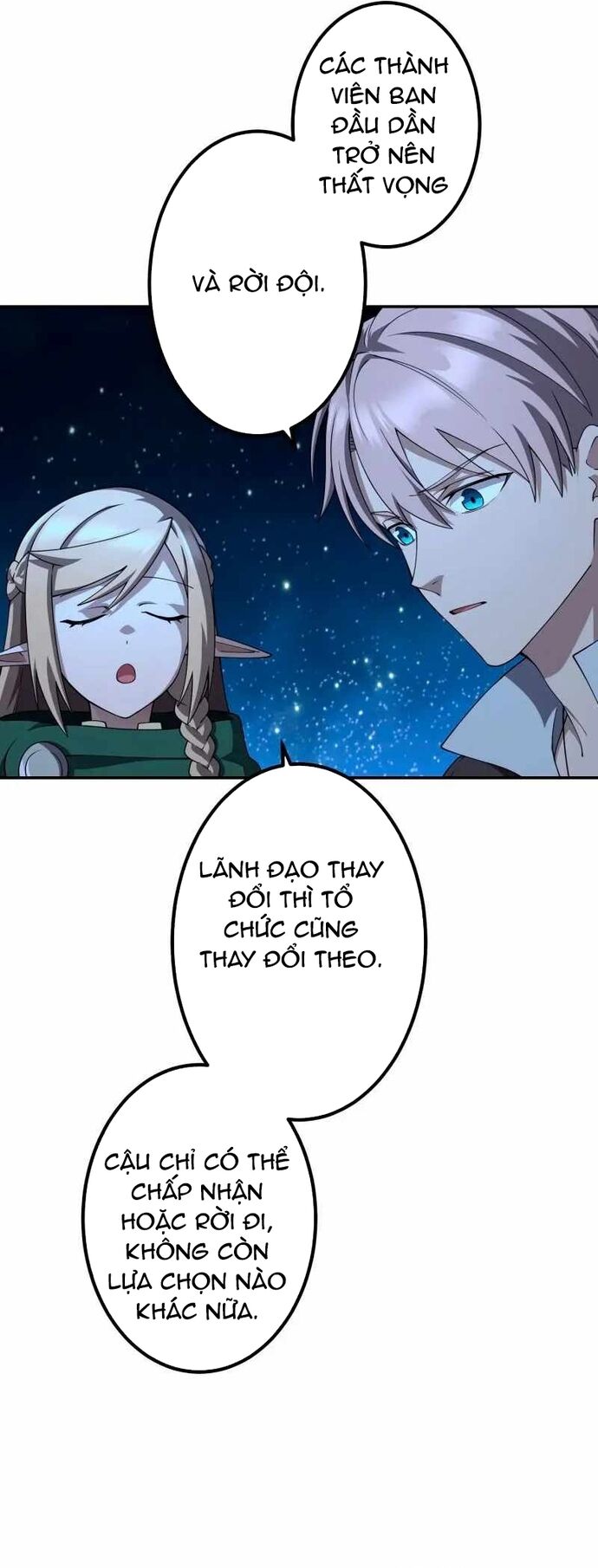 Thực Quỷ Mạo Hiểm Giả Chapter 50 - Trang 2