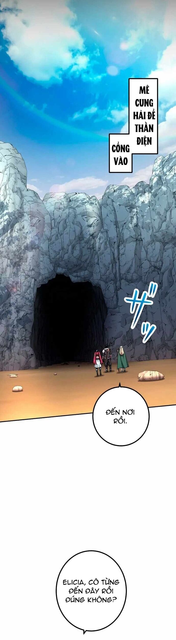 Thực Quỷ Mạo Hiểm Giả Chapter 50 - Trang 2