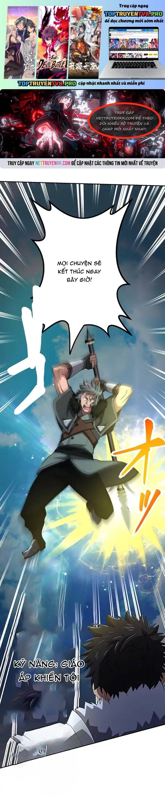 Thực Quỷ Mạo Hiểm Giả Chapter 51 - Trang 2