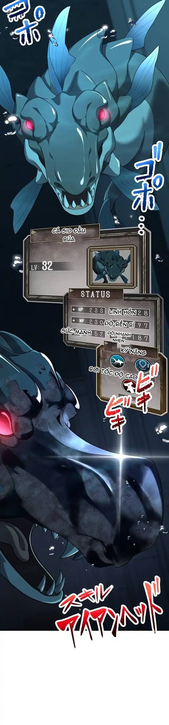 Thực Quỷ Mạo Hiểm Giả Chapter 51 - Trang 2