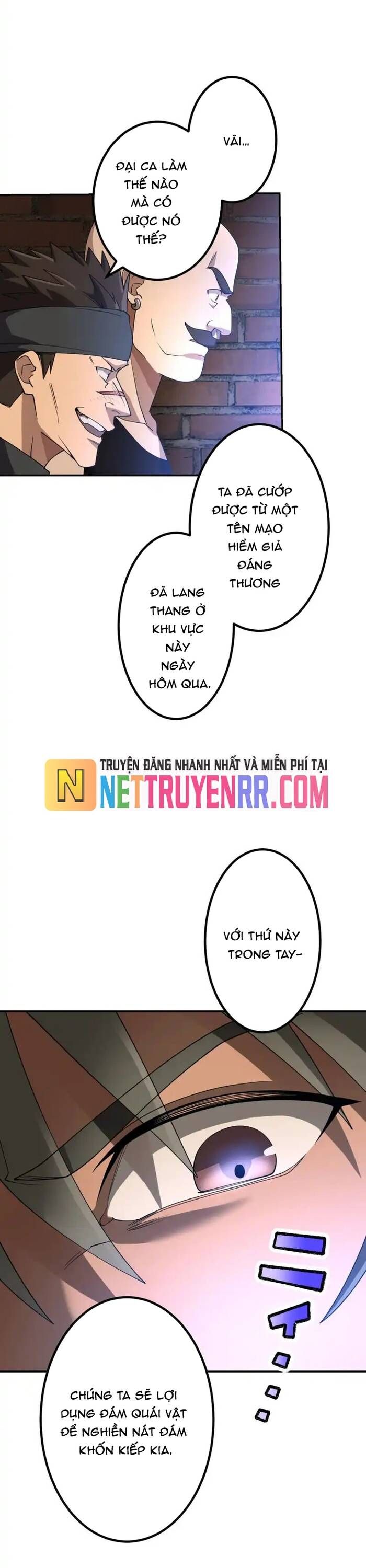 Thực Quỷ Mạo Hiểm Giả Chapter 51 - Trang 2