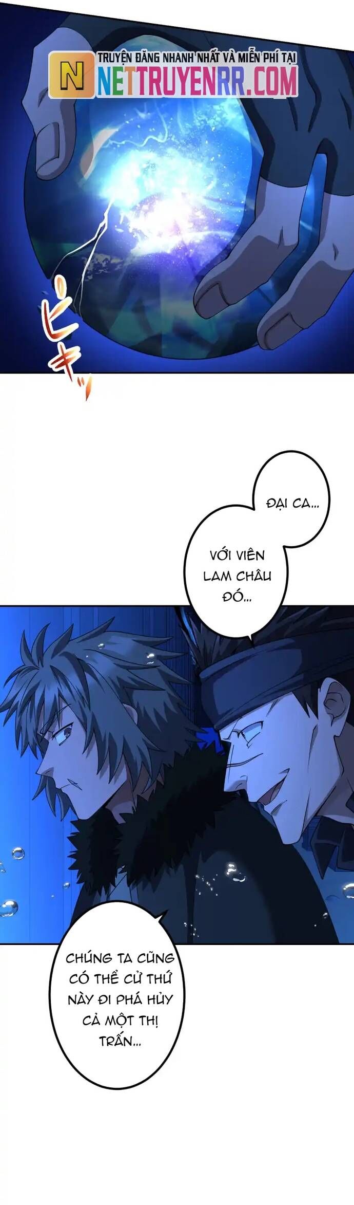 Thực Quỷ Mạo Hiểm Giả Chapter 53 - Trang 2