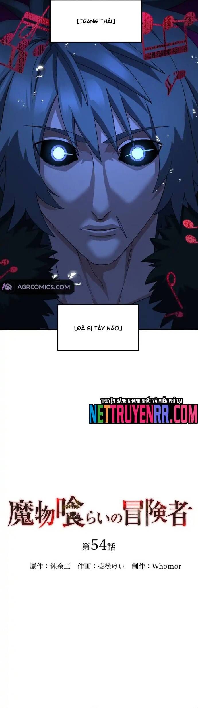 Thực Quỷ Mạo Hiểm Giả Chapter 54 - Trang 2