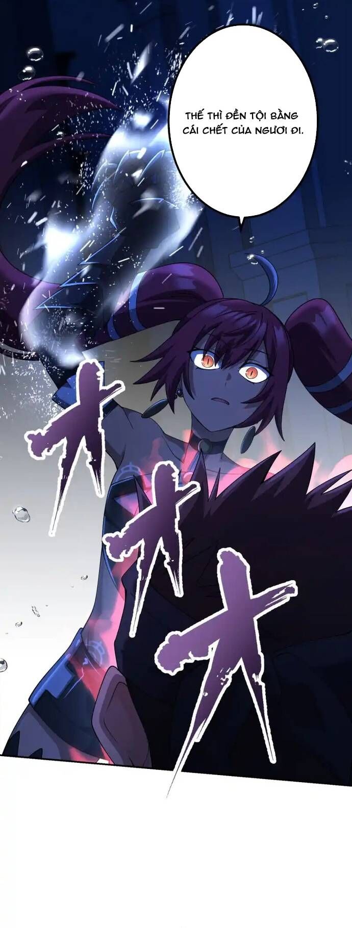 Thực Quỷ Mạo Hiểm Giả Chapter 54 - Trang 2