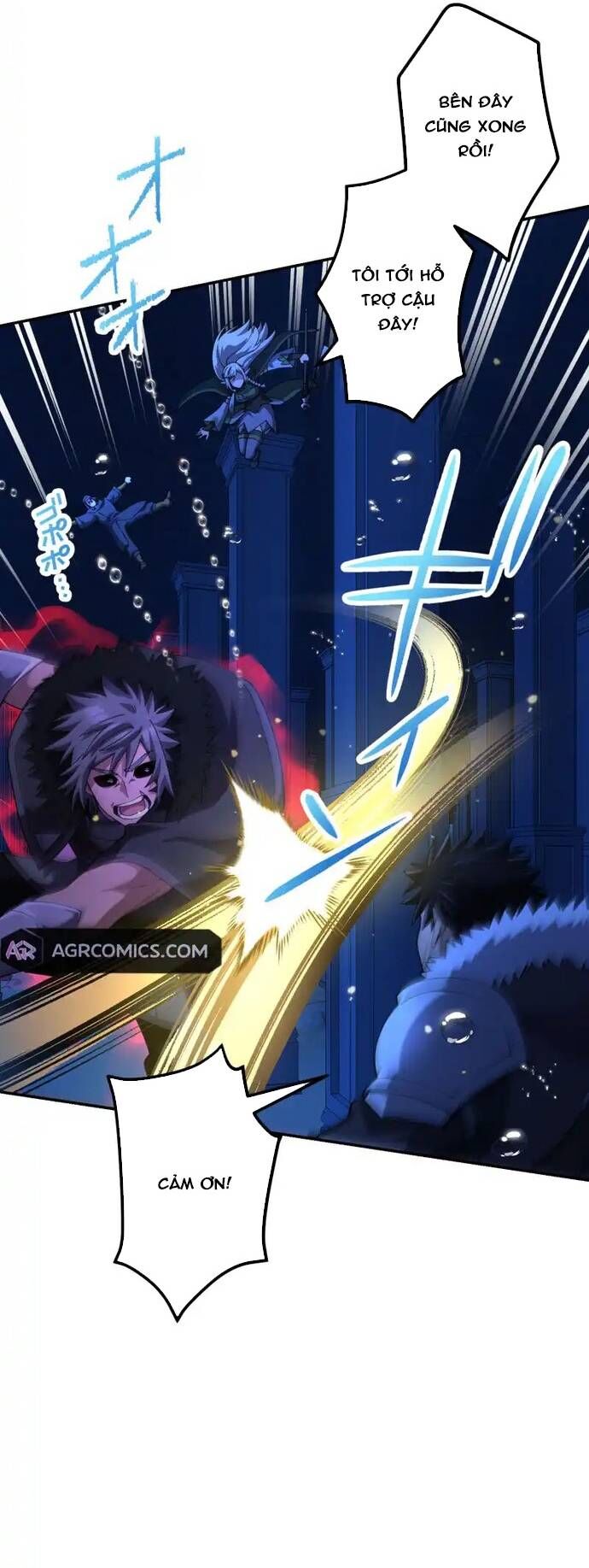 Thực Quỷ Mạo Hiểm Giả Chapter 54 - Trang 2