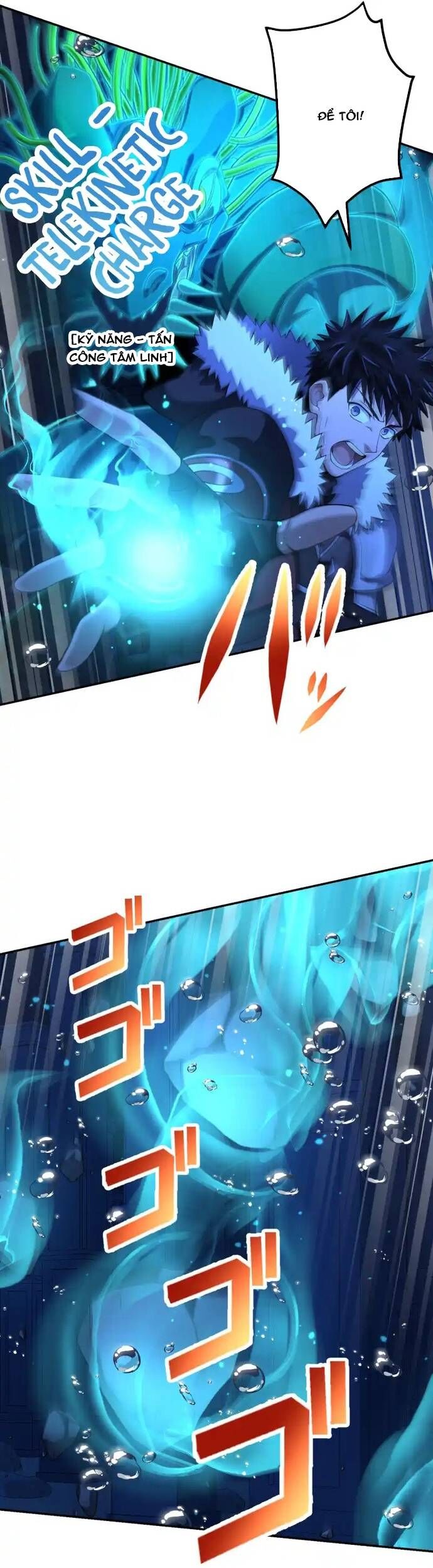 Thực Quỷ Mạo Hiểm Giả Chapter 54 - Trang 2