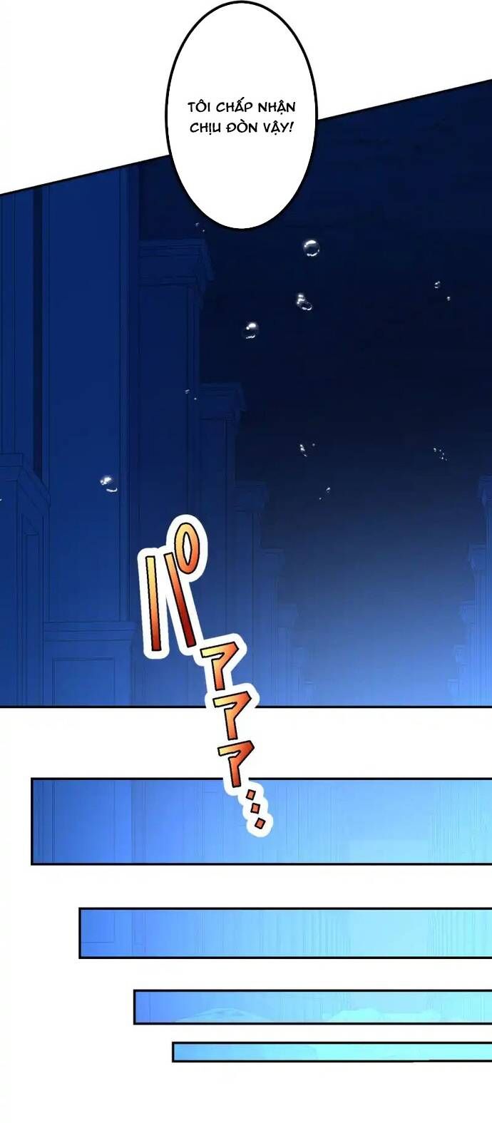 Thực Quỷ Mạo Hiểm Giả Chapter 54 - Trang 2