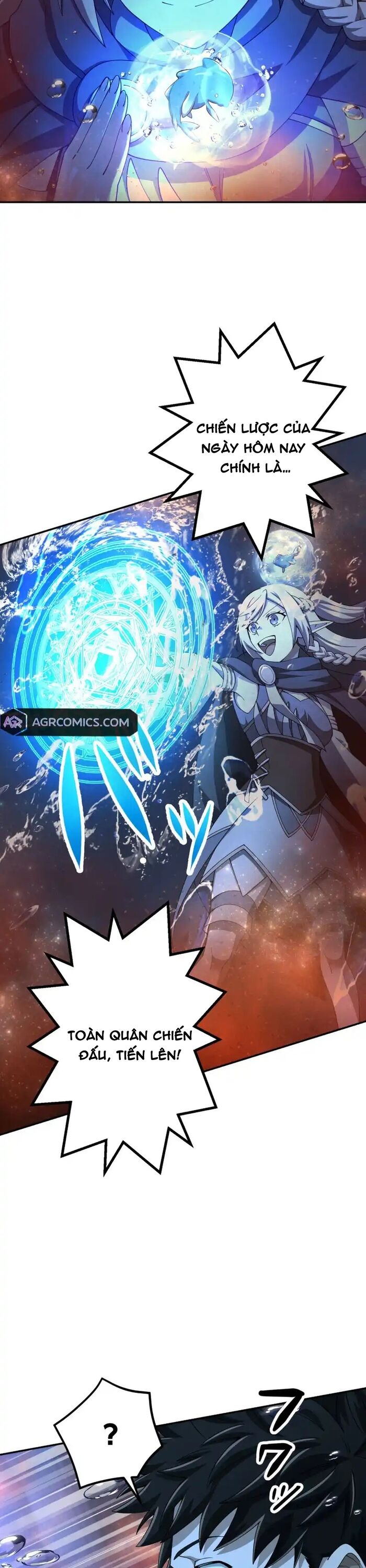 Thực Quỷ Mạo Hiểm Giả Chapter 55 - Trang 2