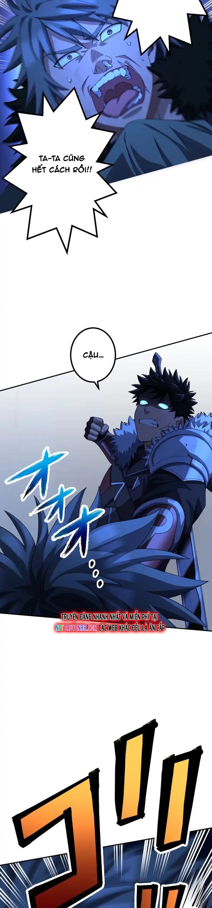 Thực Quỷ Mạo Hiểm Giả Chapter 55 - Trang 2