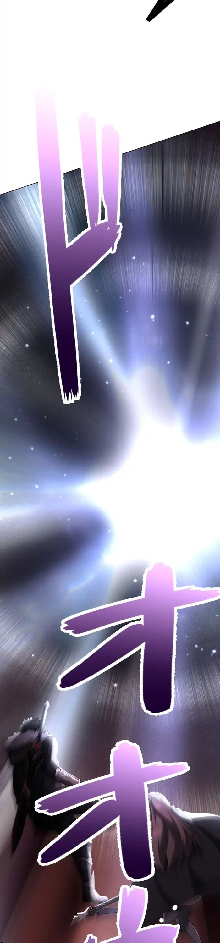 Thực Quỷ Mạo Hiểm Giả Chapter 55 - Trang 2