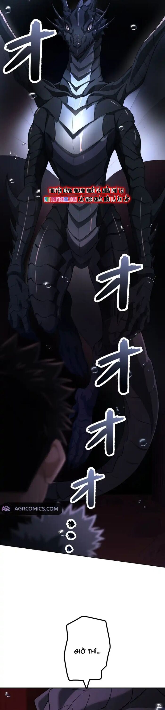 Thực Quỷ Mạo Hiểm Giả Chapter 55 - Trang 2