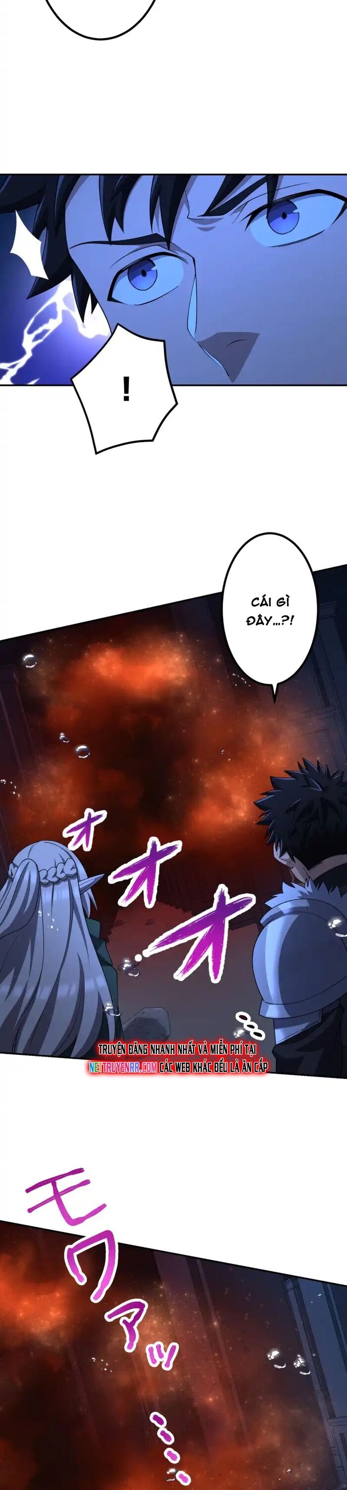 Thực Quỷ Mạo Hiểm Giả Chapter 55 - Trang 2