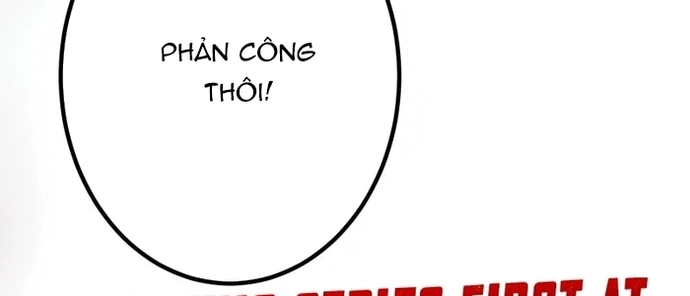 Thực Quỷ Mạo Hiểm Giả Chapter 57 - Trang 2