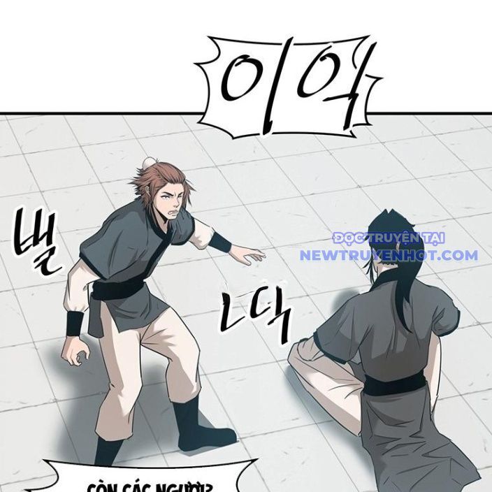 Thiên Hạ Đệ Nhất Võ Sư Chapter 15 - Trang 2