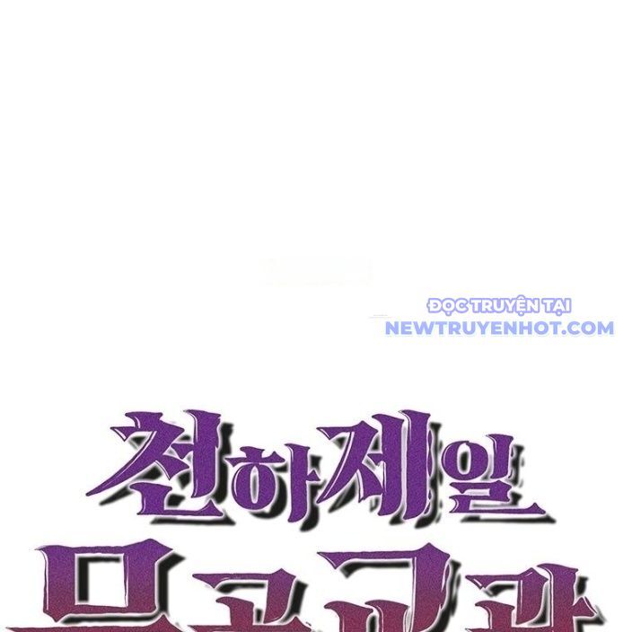 Thiên Hạ Đệ Nhất Võ Sư Chapter 15 - Trang 2